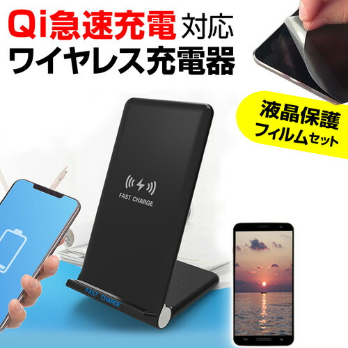 楽天市場】Google Pixel 7a [6.1インチ] ワイヤレス充電器 急速 充電