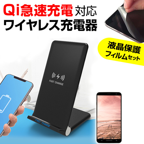 置くだけ充電器 Amazon | SAWAKAKI トヨタ 新型 ランドクルーザー 250系（ZXに