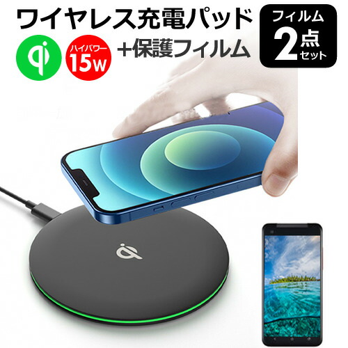 楽天市場】【新品】Google Pixel Stand ワイヤレス充電器 第一世代
