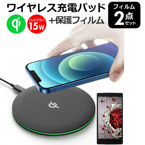 ASUS ZenfoneMAXProM2 本体 充電器・イヤホン付き ASUS ZenfoneMAXProM2 本体 充電器・イヤホン付き ZenFone Max Pro (M2