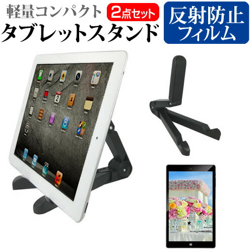 【新品未開封】MagEasy FLIPMOUNT マグネット式 iPadスタンド Amazon.co.jp: 【MagEasy】 iPad Air 11インチ M2 10.9 / iPadPro 11