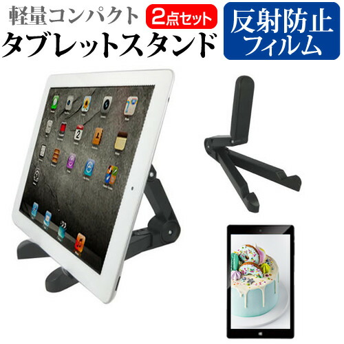 楽天市場】MagEasy 12.9インチ iPad Pro 6 / 5 / 4 / 3 FlipMount G