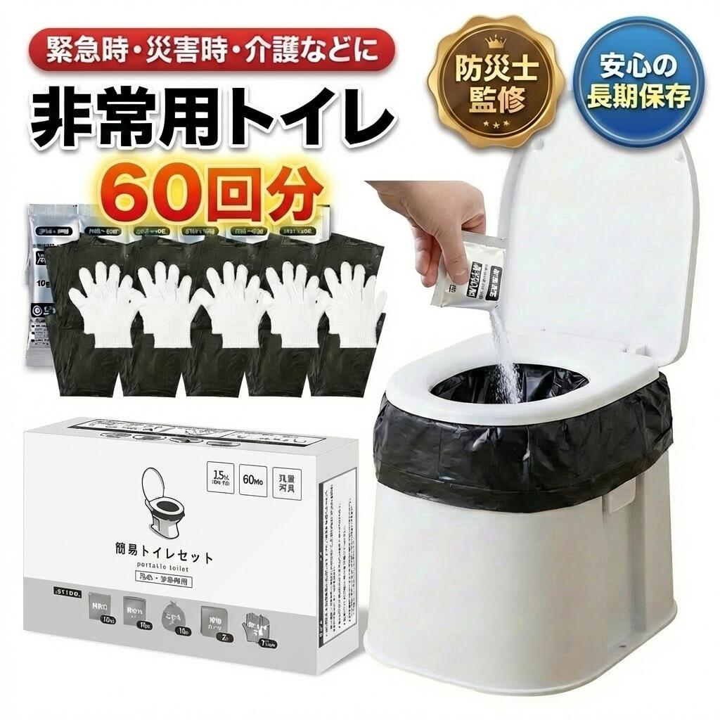 Let\u0027s note用 おすすめ佩び物特集