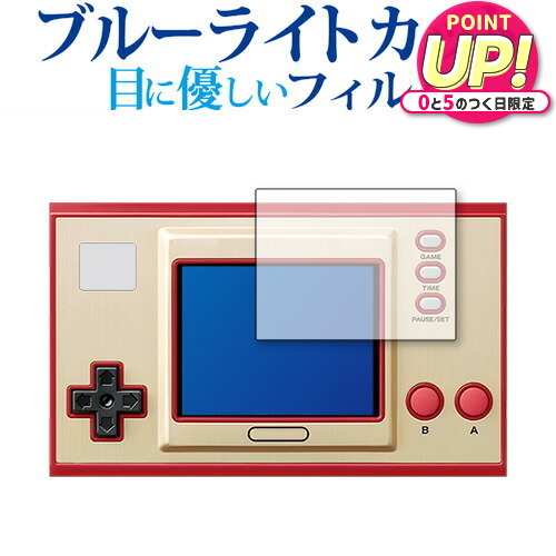 楽天市場】【新品】ゲームウオッチ 任天堂 スーパーマリオブラザーズ