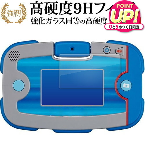 楽天市場】【送料無料!】 【特典 ACアダプターTYPE5U 付属】 パウ