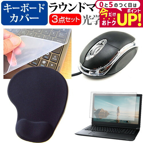 楽天市場】NEC Bluetooth マウス MT-1626 無線 ワイヤレス Lavie
