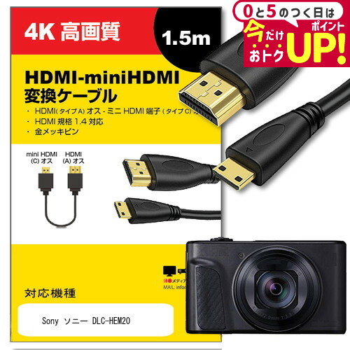 付属品多数★19年製【美品】SONY 無線接続 オーディオ CD SD USB コンポーネントオーディオ | ソニー