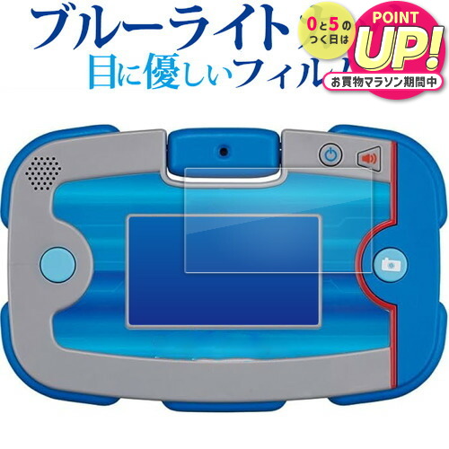 楽天市場】【送料無料!】 【特典 ACアダプターTYPE5U 付属