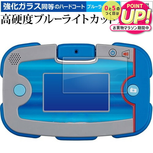 楽天市場】【送料無料!】 【特典 ACアダプターTYPE5U 付属