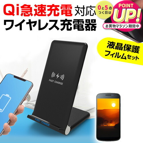 楽天市場】【新品】Google Pixel Stand ワイヤレス充電器 第一世代