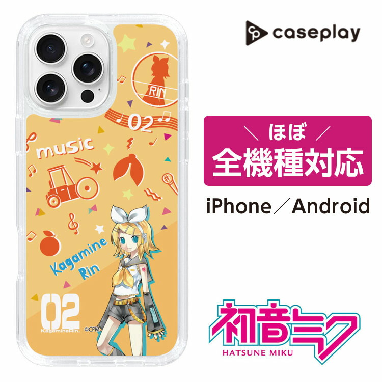 初音ミク XPERIA XZ TPUケース＋背面パネル Art by iXima 初音ミク XPERIA XZ TPUケース＋背面パネル Art by iXima