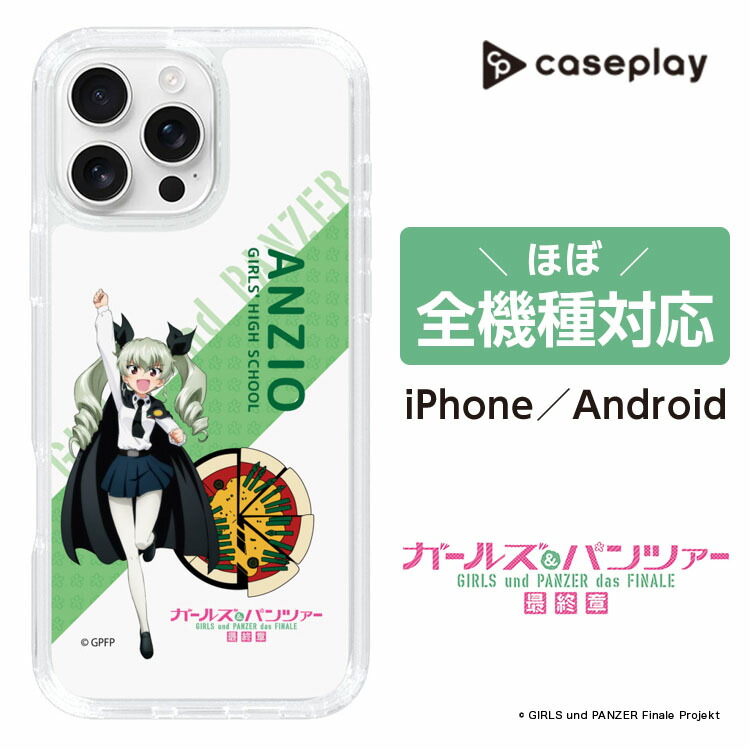 楽天市場】爆丸 爆006 ストレージケース 【即納品】 TVアニメ 爆丸