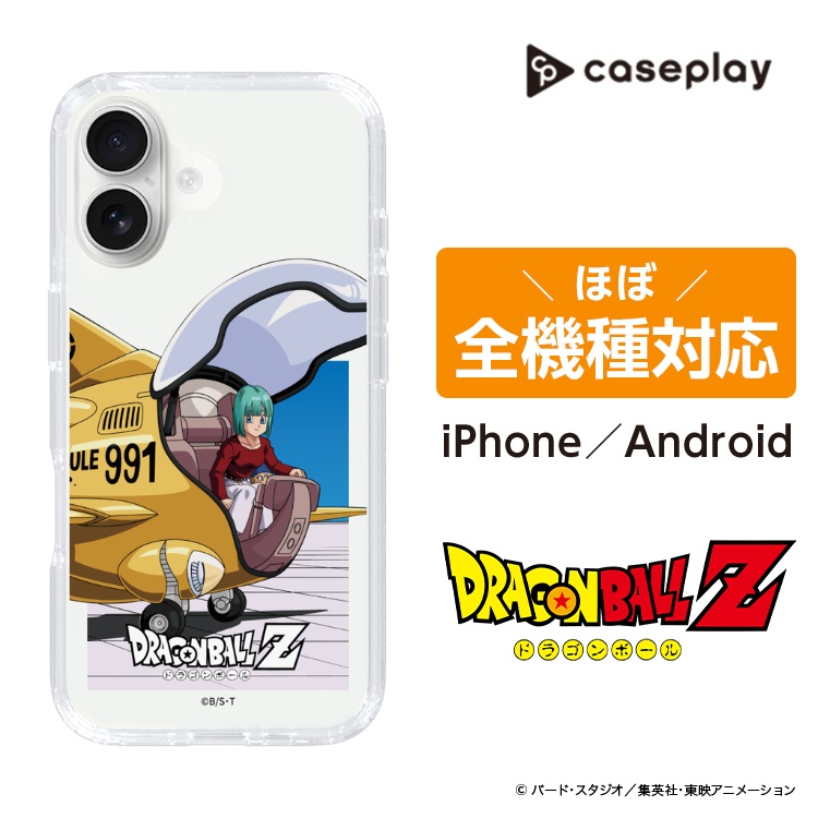 楽天市場】爆丸 爆006 ストレージケース 【即納品】 TVアニメ 爆丸