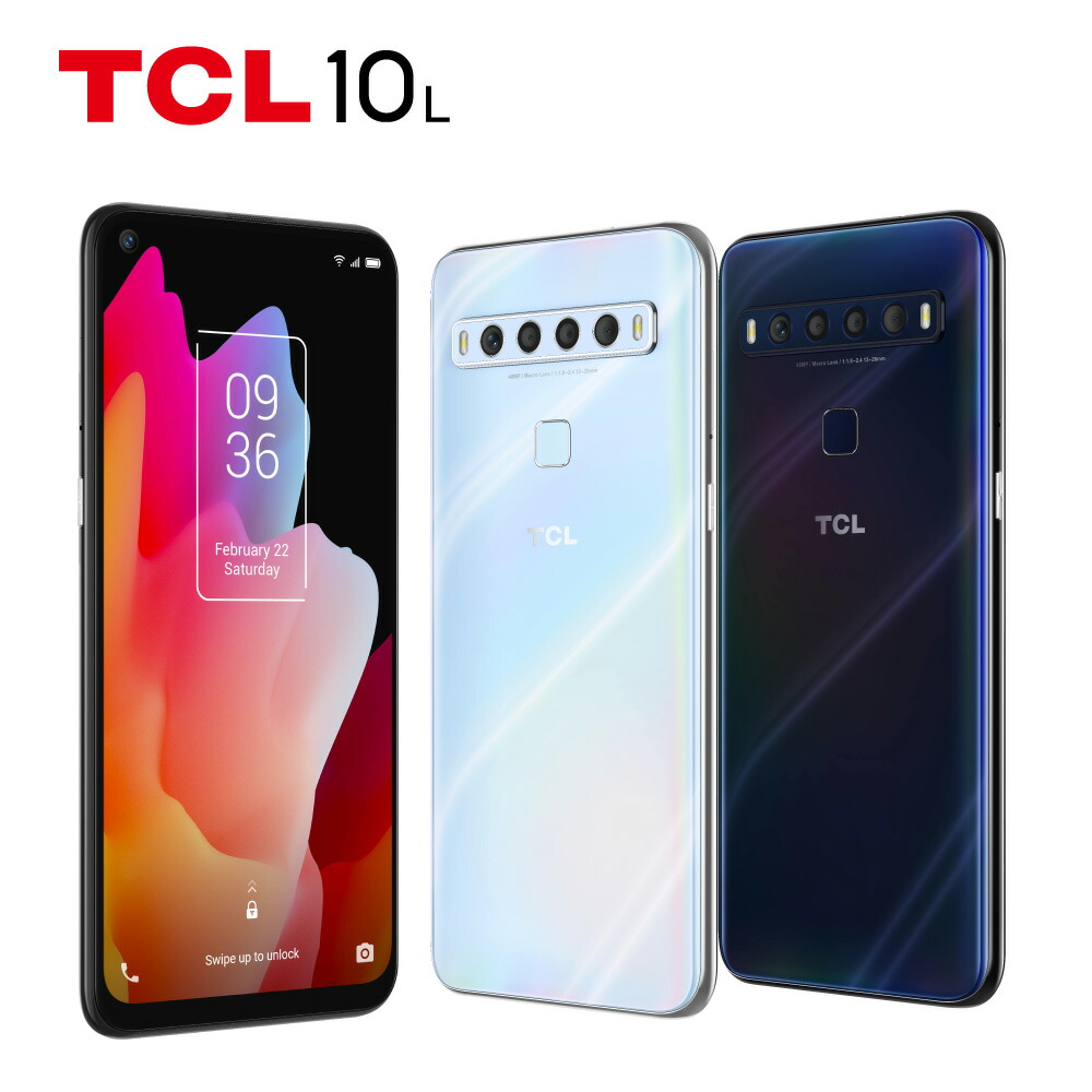 最高の 楽天市場 Tcl 10lite 格安スマホ Simフリースマホ スマートフォン スマホ Sim対応 クアッドカメラ 正規代理店 送料無料 Fox Store楽天市場店 海外輸入 Blog Jotajota Net Br