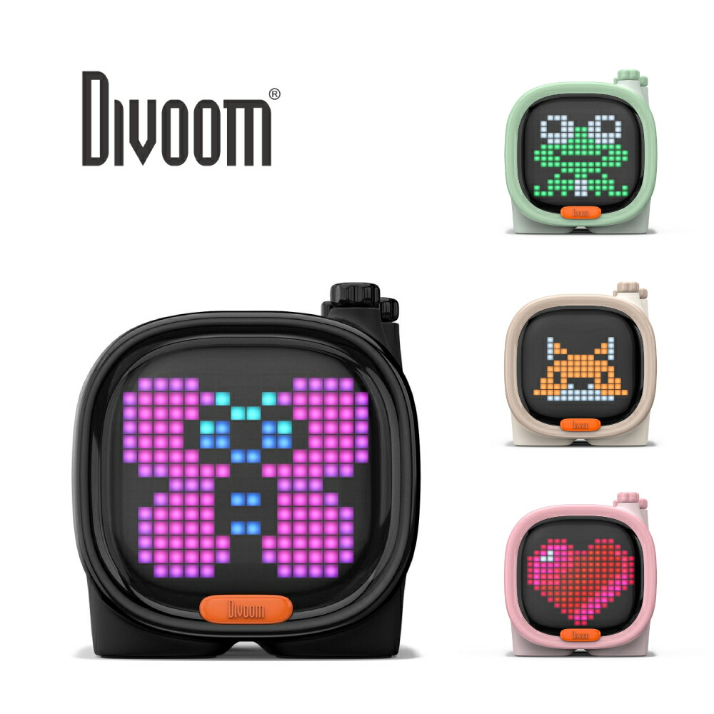 楽天市場】【正規代理店】 送料無料 Divoom DITOO PLUS 多機能 
