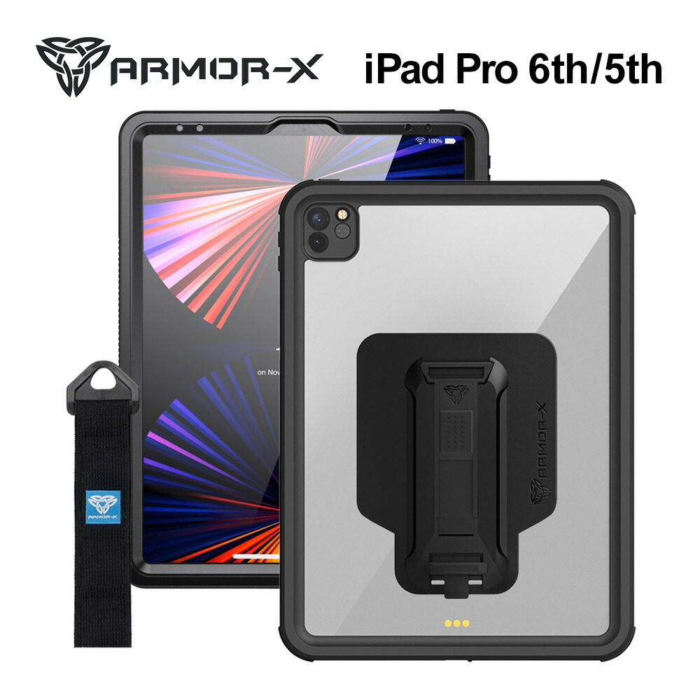 【楽天市場】【正規代理店】 送料無料 ARMOR-X iPad Pro 12.9