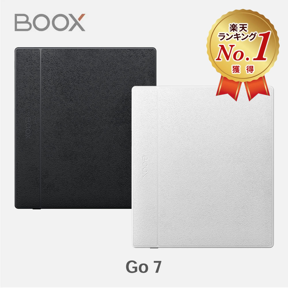 BOOX Palma black 純正ケース・おまけ付 楽天市場】【正規代理店】 ケース カバー BOOX Case Cover for