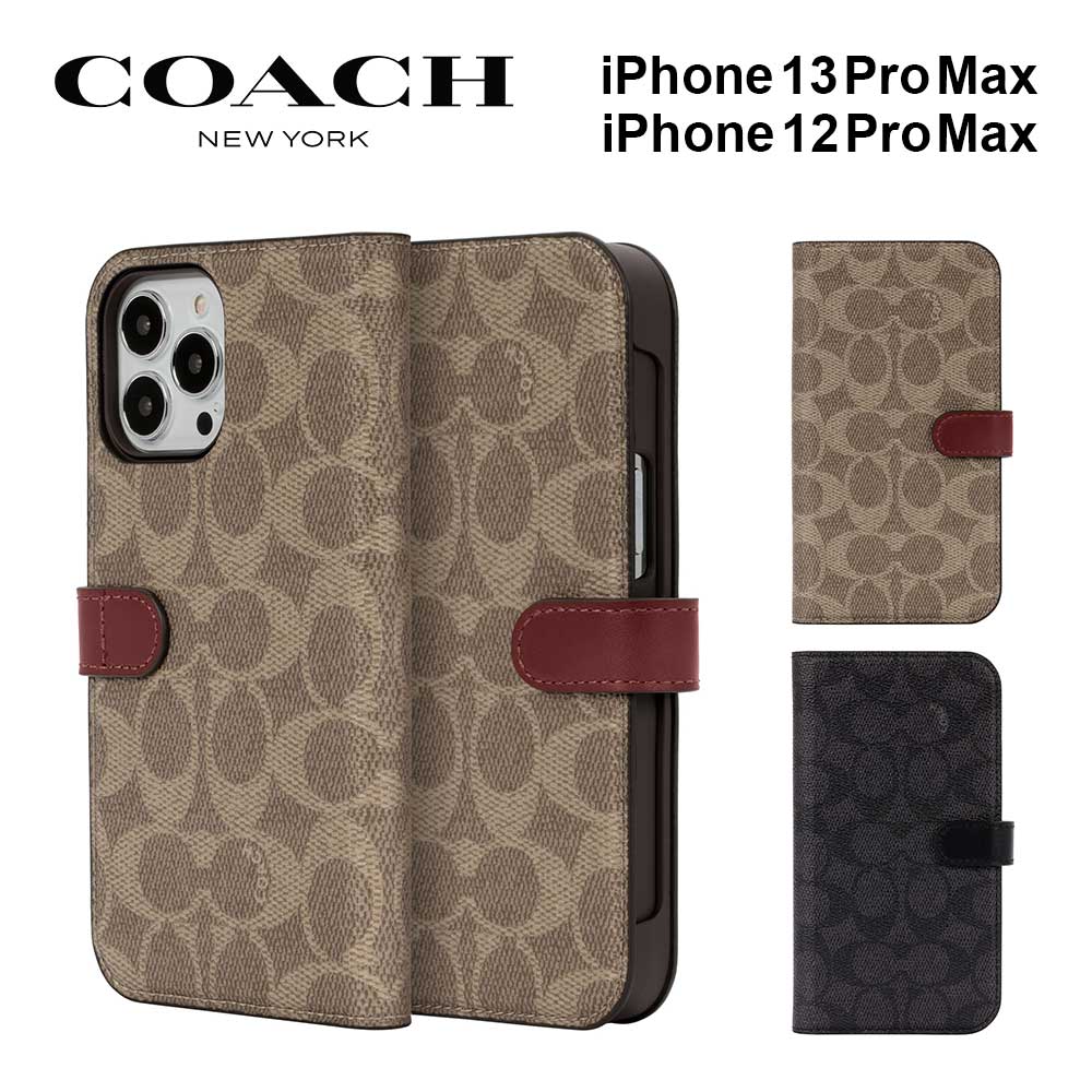 COACH コーチ iPhone 13 Pro Max ブックタイプケース-