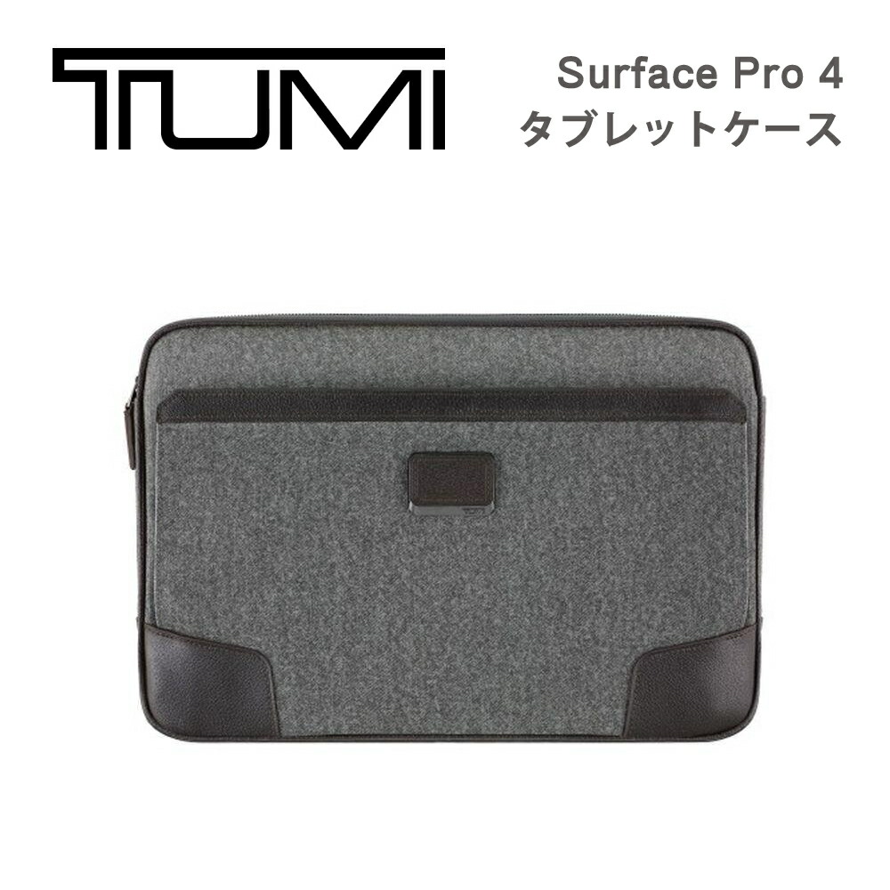 楽天市場】【送料無料】 Surface Pro 4 ケース タブレットケース