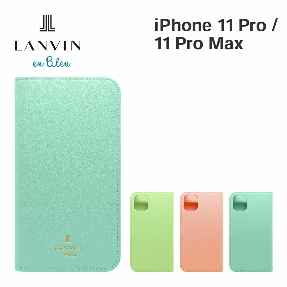 黒　手帳型　携帯ケース　機種問わず　牛皮　ランバンオンブルー　シンプル Amazon.co.jp: LANVIN en Blue ランバンオンブルー iPhone 12
