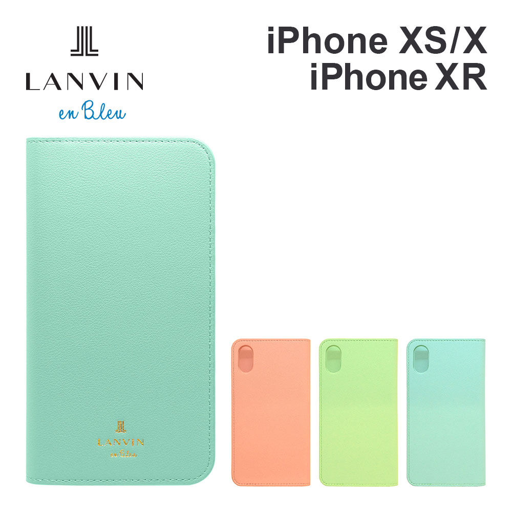 【楽天市場】【正規代理店】 ランバン オン ブルー iPhone 11 11Pro