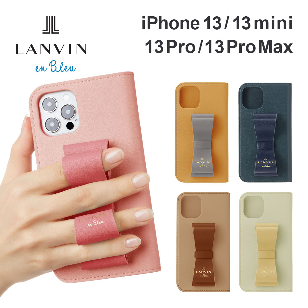 楽天市場】【正規代理店】 ランバン オン ブルー iPhone 12mini 12