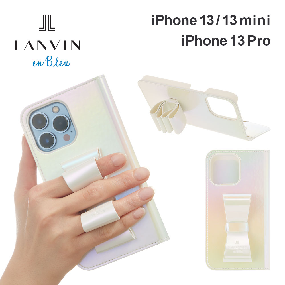 LANVAN iPhone13mini用携帯ケース