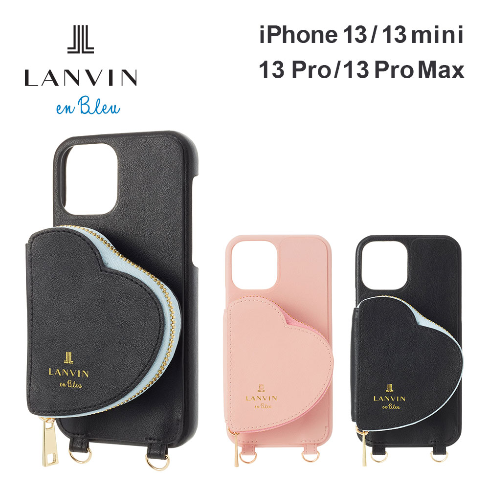 楽天市場】【正規代理店】 ランバン オン ブルー iPhone13 13mini