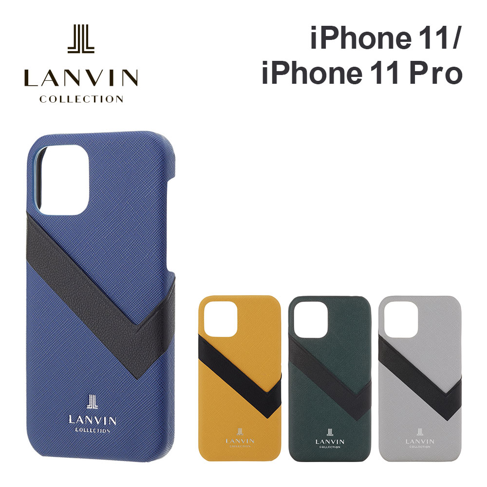 楽天市場】【正規代理店】 ランバン コレクション iPhone12 12pro 12mini ケース LANVIN COLLECTION Slim  Wrap Case Saffiano Wrap メンズ 男性 スマホケース ブランド プロ ミニ アイフォン カード ポケット : FOX  STORE楽天市場店