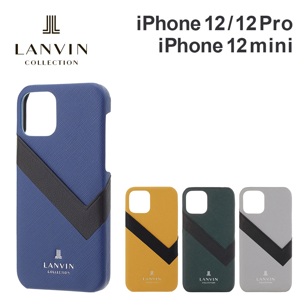 楽天市場】【正規代理店】 ランバン オン ブルー iPhone12 楽天市場】【正規代理店】 ランバン オン ブルー iPhone12