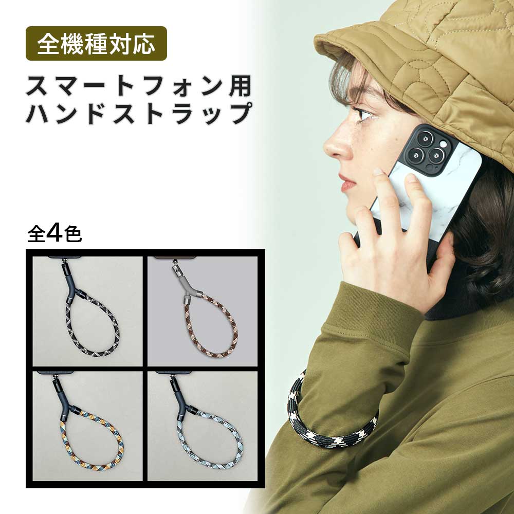 楽天市場】全機種対応 スマホストラップ M.CRAFTSMAN Yoggle