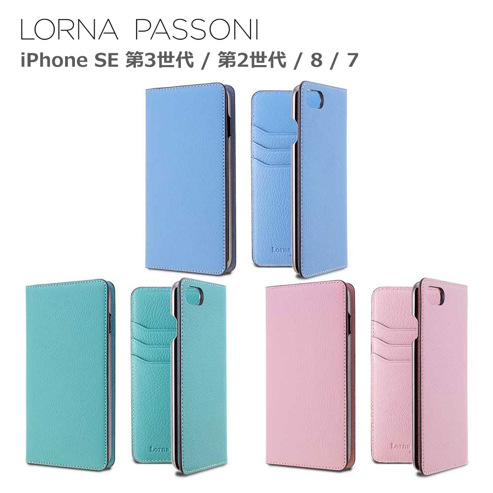 LORNA PASSONI iPhone 8/7 ケース＋パスケース