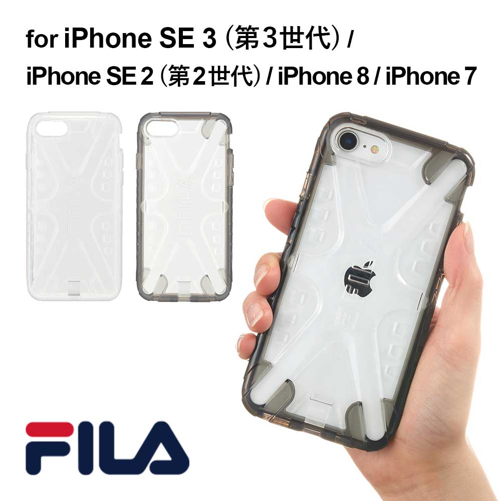 楽天市場】【正規代理店】 スマホケース iPhone SE3/SE2 第3世代 第2