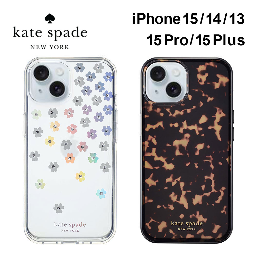 楽天市場】【正規代理店】 ケイトスペード iPhone 15/14/13 楽天市場】【正規代理店】 ケイトスペード iPhone 15/14/13