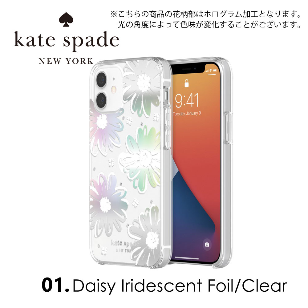 Kate Spade New York Iphone12mini 容物 ケイトスペード Protective Hardshell Case 細い 薄型 小粋 おしゃれ スマホケース 決め代り店鋪 Cannes Encheres Com