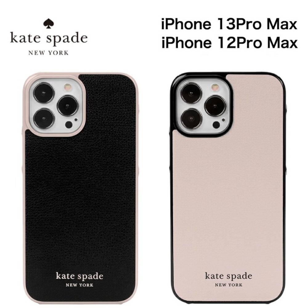 楽天市場】ケイトスペード Kate spade cases strawberry with