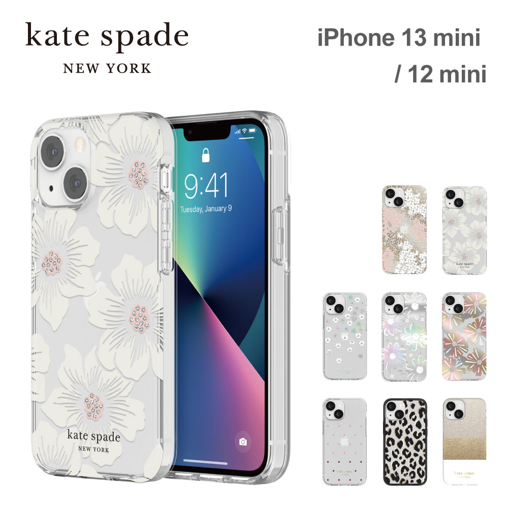 スマホアクセサリー iPhone用ケース 楽天市場】【正規代理店】 ケイトスペード iPhone13 スマホケース Kate 