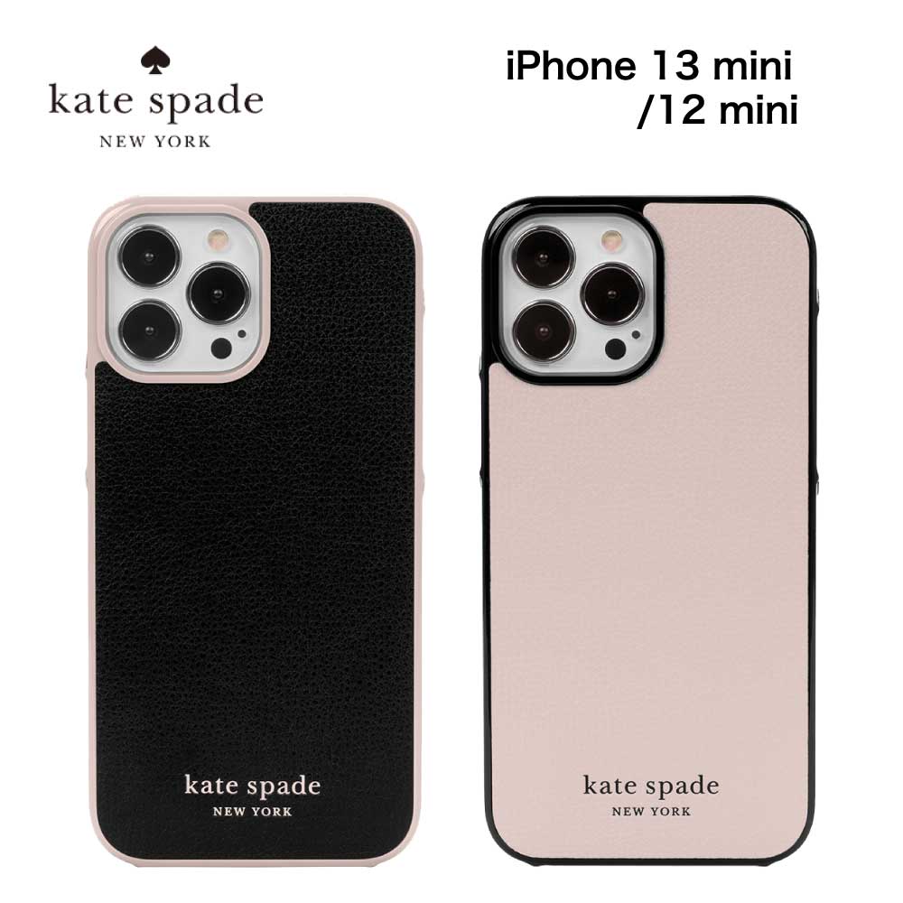 【楽天市場】【正規代理店】 ケイトスペード iPhone13 mini iPhone12 mini スマホケース kate Spade