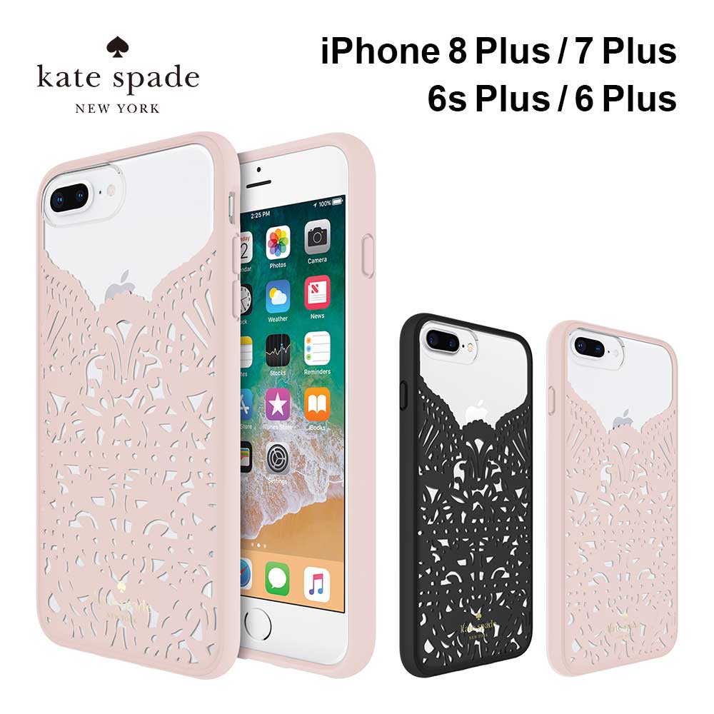 Kate spade ケイトスペード iPhone7ケース kate spade NEW YORK ケイトスペード iphone ケース 8 7 カード