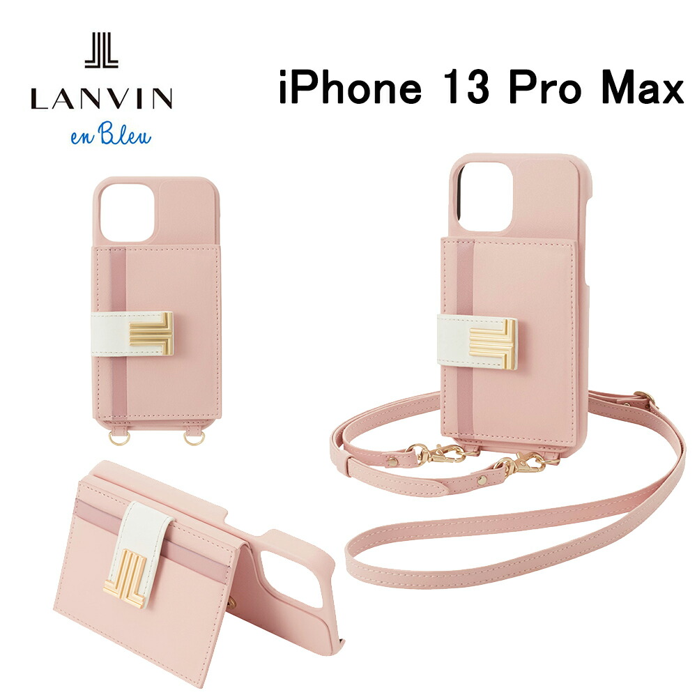 【正規代理店】 ランバン オン ブルー iPhone13pro 13promax ケース LANVIN en Bleu WRAP CASE POCKET MONOGRAM WITH NECK STRAP スマホケース ブランド ネックストラップ アイフォン ブランド おしゃれ かわいい 女性 彼女
