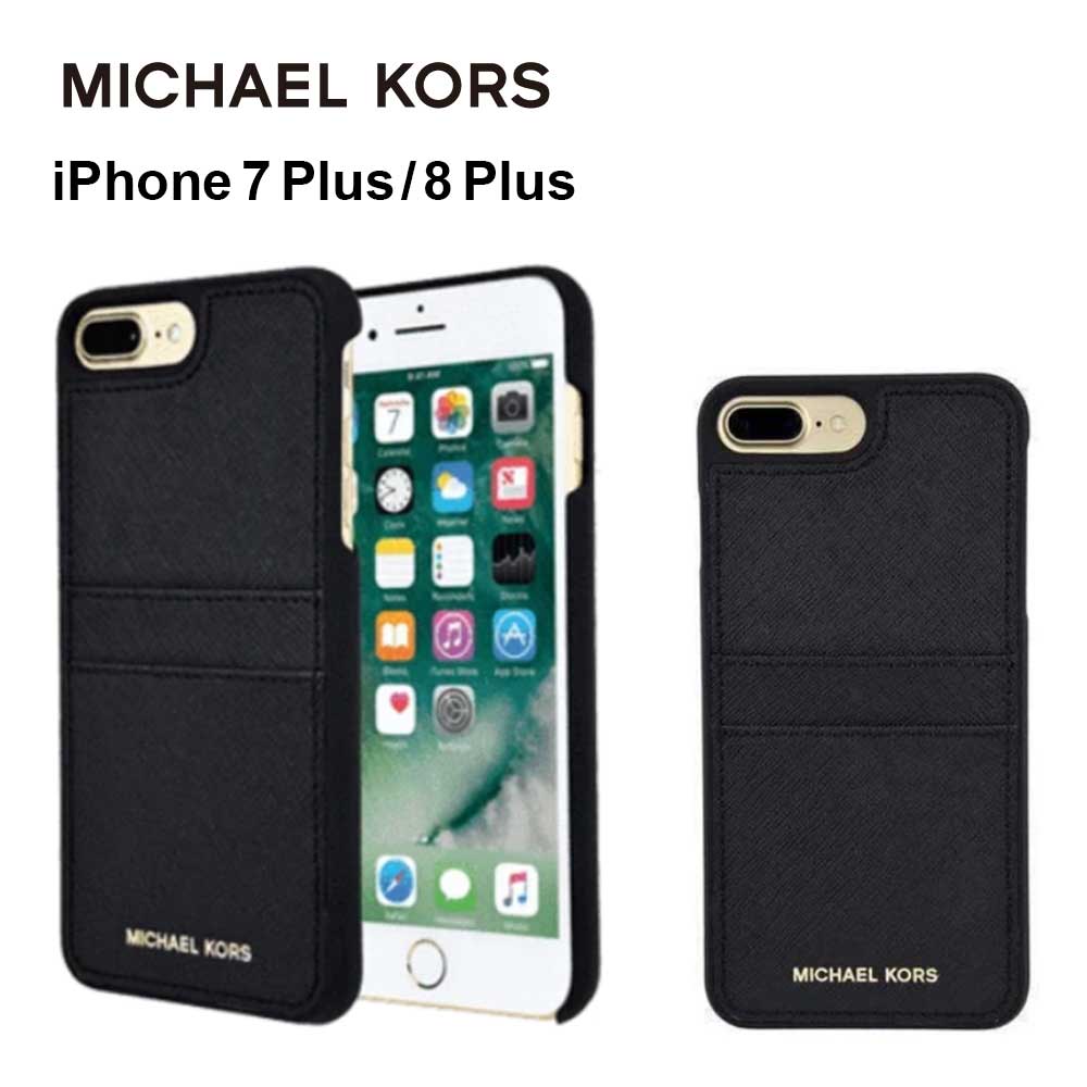 michael kors case iphone 8 plus