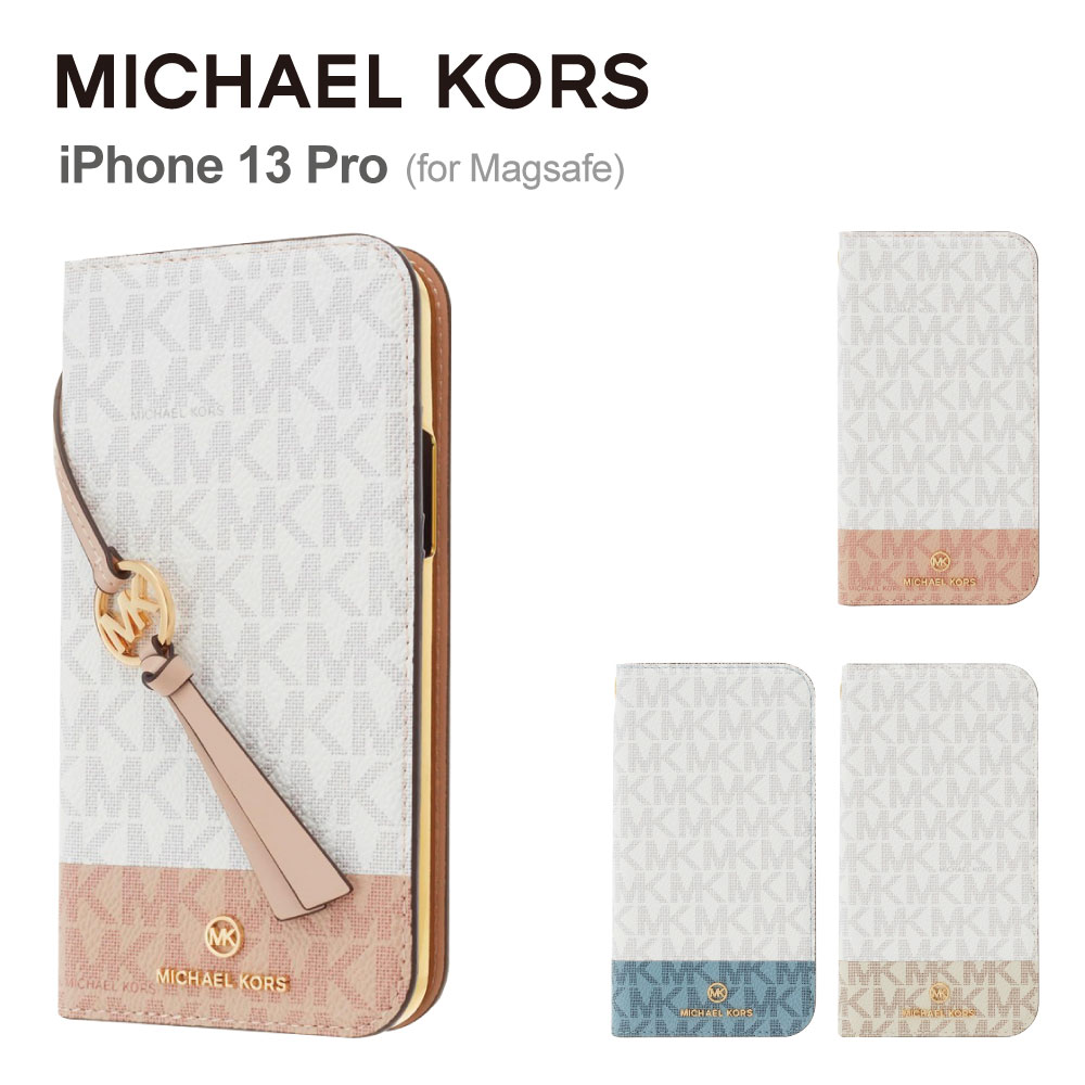 最新版新品 iPhone13 ケース マイケルコース MK MICHAEL KORS iPhoneアクセサリー