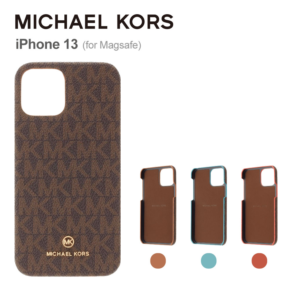 マイケルコースMICHAEL KORS iPhoneケース | tspea.org