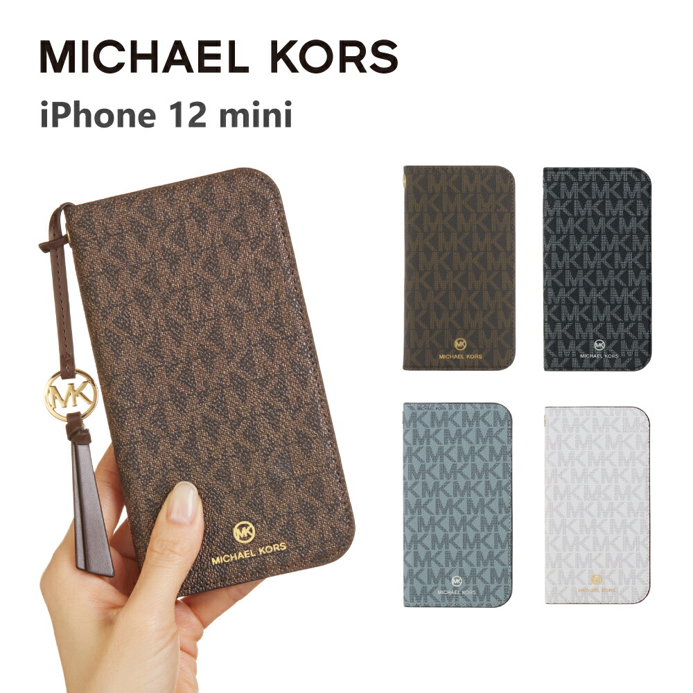 安い Michael Kors Iphone12mini 手帳型ケース カード収納 3枚 Folio Case Signature With Tassel Charm マイケルコース ロゴ タッセル チャーム ブランド カバー 耐衝 保護 アイフォン12mini W 半額品 Gonzaga Mg Gov Br