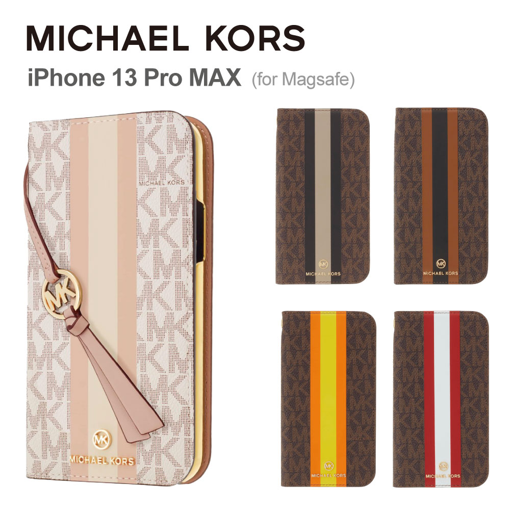 Hen Dierentuin verbrand 楽天市場】【正規代理店】 マイケルコース iPhone13 Pro Max スマホケース Magsafe対応 MICHAEL KORS FOLIO  CASE STRIPE WITH TASSEL CHARM iPhone iPhoneケース アイフォン ブランド スマホ ケース 手帳型  手帳型ケース 保護 カバー カード 定期 : FOX STORE楽天市場店