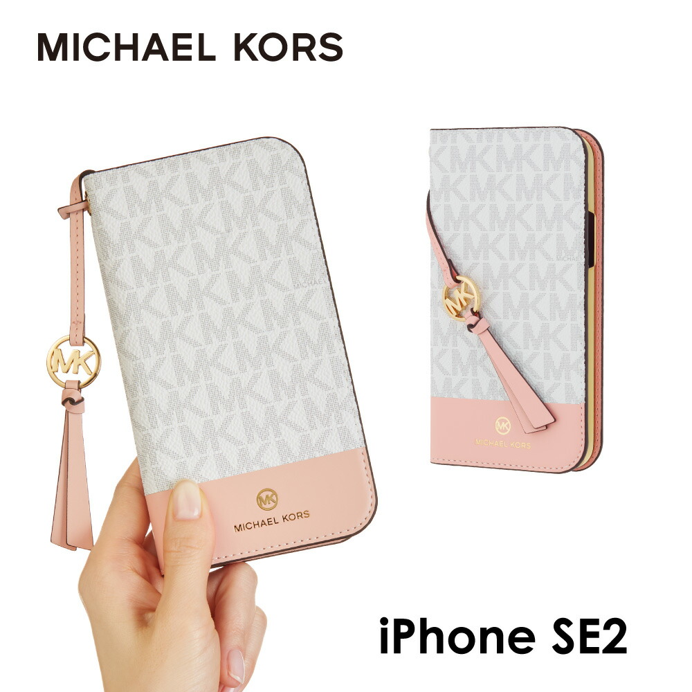 海外輸入 Michael Kors Iphonese2 第2世代 Iphone8 Iphone7 手帳型ケース カード収納 3枚 Folio Case 2 Tone With Tassel Charm マイケルコース タッセル チャーム ブランド カバー 耐衝 保護 アイフォンse2 アイフォン8 アイフォン7 W 新版 Gonzaga Mg Gov Br