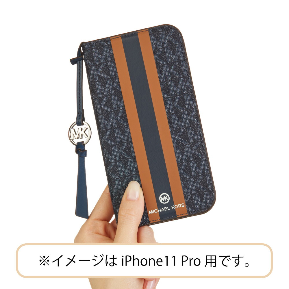 Michael Kors Iphone12mini 覚え帳フォーム出来事 ストラップ カード保管 3枚 Folio Case Stripe With Tassel Charm マイケルコース タッセル 捕える 縞模様 商標 スマート 隠伏 耐衝 持続 目tel12mini 定規マーケッティング商店 Cannes Encheres Com