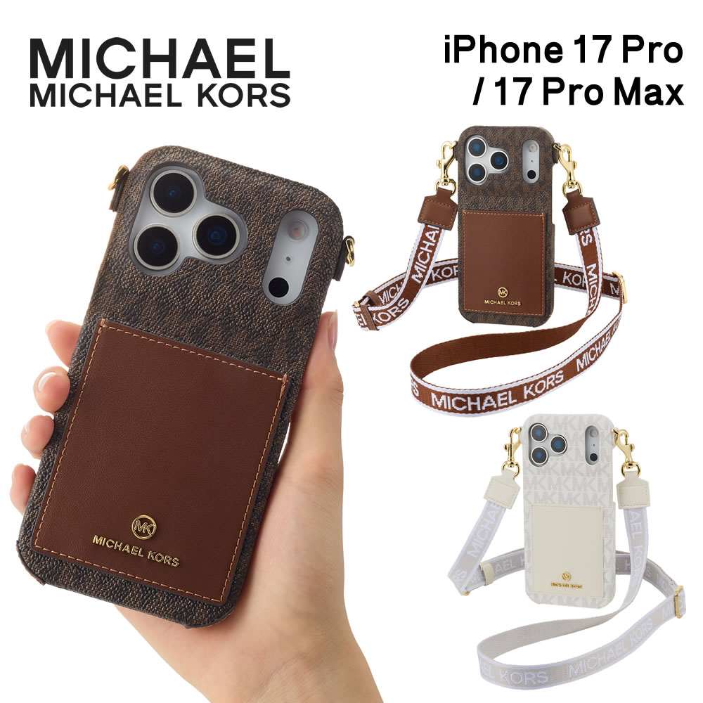 楽天市場】MICHAEL KORS Wrap Case Pocket with Strap for iPhone