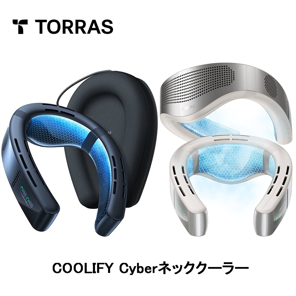 楽天市場】【キャンペーン実施中！】 ネッククーラー TORRAS