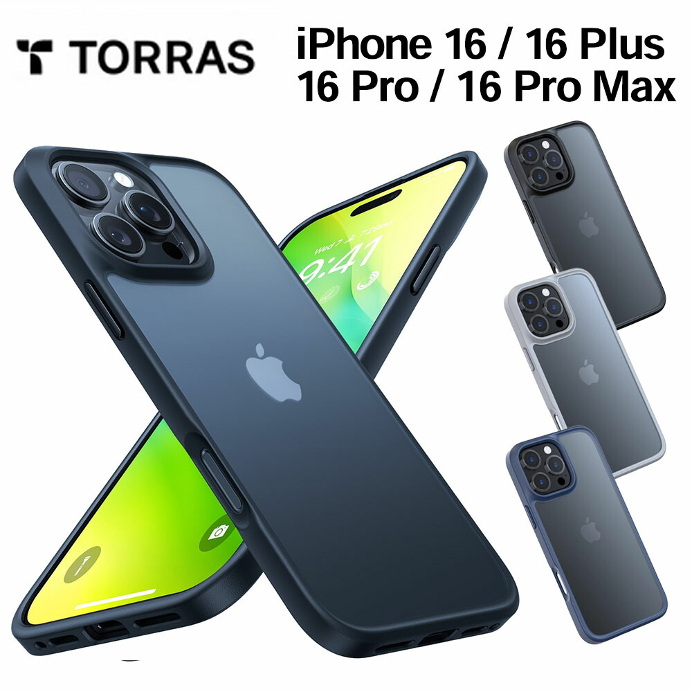 楽天市場】Torras Guardian Case for iPhone16 16 Plus 16Pro 16ProMax